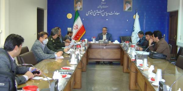 جلسه کمیسیون پیشگیری و مقابله با سرقت استان مورخ 1401-9-10 به ریاست آقای رحیمی تبار مدیر کل امنیتی و انتظامی برگزار گردید.