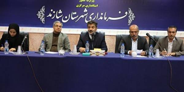 برگزاری گردهمایی تجلیل از گندم کاران خبره شهرستان شازند