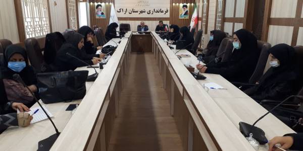 هفتمین جلسه جهاد تبیین شهرستان اراک