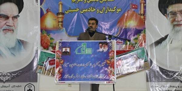 برگزاری همایش‌تجلیل و تکریم موکبداران حسینی در شهرستان شازند