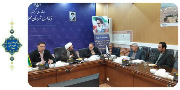 جلسه شورای اسلامی شهرستان با دکتر سلیمی و مهندس ساعدی