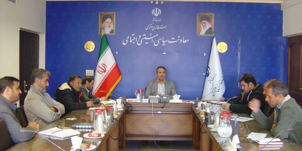 کمیسیون مقابله با قاچاق سلاح و مهمات غیر مجازدر ساعت 9-30 صبح روز سه شنبه مورخ 1401-10-13 به ریاست آقای رحیمی تبار برگزار گردید.