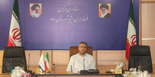 نشست شورای برنامه ریزی و توسعه استان مرکزی