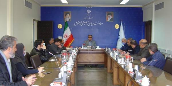 جلسه کمیسیون امنیت ورزش استان در ساعت 12-30 روز دوشنبه مورخ 1401-11-3 به ریاست آقای رحیمی تبار مدیر کل امنیتی و انتظامی برگزار گردید.