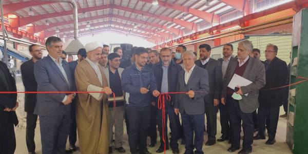 افتتاح  اولین کارخانه تمام ایرانی آلومینا ذوبی