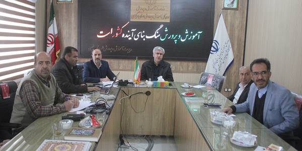 سیصد و هفتمین جلسه شورای آموزش و پرورش شهرستان خمین برگزار شد