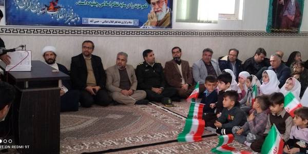 مراسم جشن انقلاب روستای حسین آباد در روز سه شنبه ۱۸ بهمن ماه برگزار گردید.