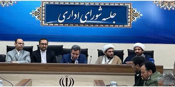 جلسه شورای اداری شهرستان کمیجان با حضور دکتر بابایی، رئیس سازمان ثبت اسناد و املاک کشور، برگزار گردید