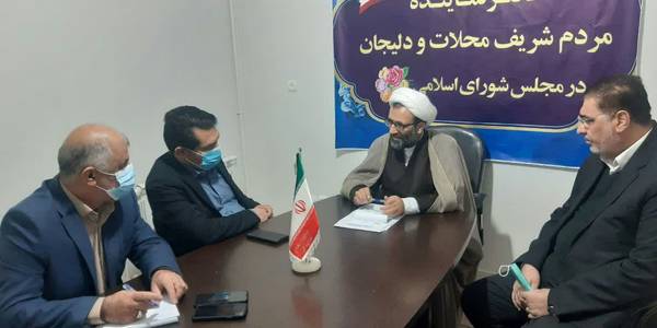 رییس دانشگاه علوم پزشکی استان مرکزی با فرماندار و نماینده مجلس دیدار کرد.