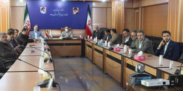 جلسه مشترک ستاد تنظیم بازار شهرستان ساوه و استان
