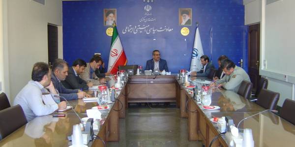 جلسه کمیسیون مقابله با قاچاق سلاح و مهمات غیر مجاز استان در ساعت 8-30 صبح روز یکشنبه مورخ 10-2-1402برگزار گردید.