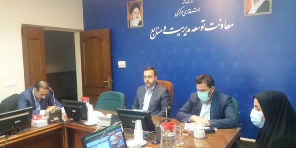 جلسه پیگیری مصوبات سفر ریاست جمهور به استان