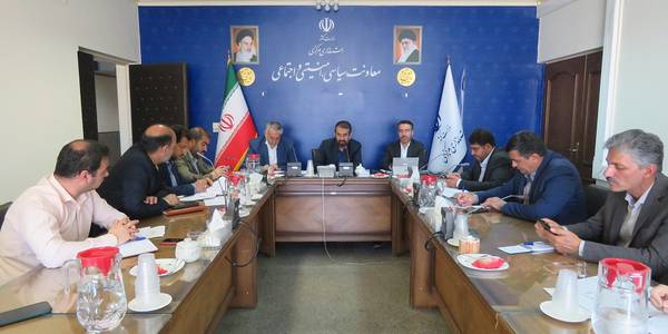 جلسه بررسی مشکلات زیر ساختی در حوزه انتخابیه شهرستان های تفرش ، آشتیان و فراهان
