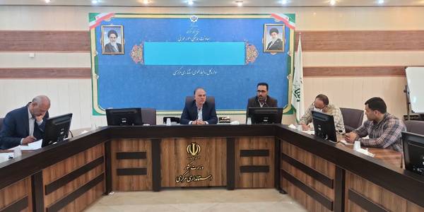 جلسه بررسی عملیات اجرایی پروژه آزاد راه اراک-خرم آباد برگزار شد.