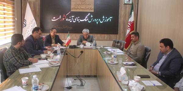 چهارصد و یکمین جلسه شورای آموزش و پرورش شهرستان خمین برگزار شد