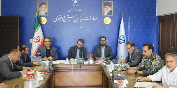 تشکیل جلسه کمیسیون استانی حفاظت از اماکن طبفه بندی شده