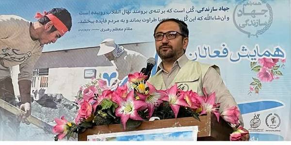 همایش فعالان جهادی شهرستان کمیجان برگزار گردید