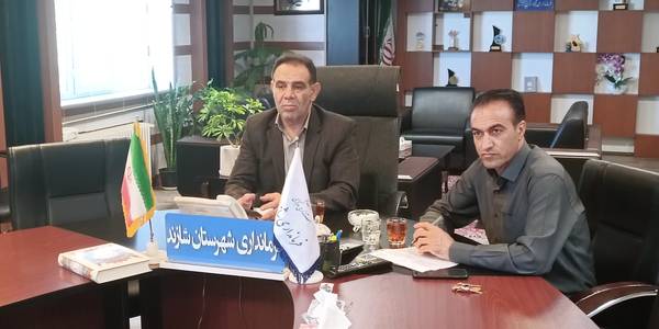 برگزاری سومین جلسه کارگروه تنظیم و کنترل بازار املاک و مستغلات استان مرکزی