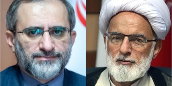 پیام تسلیت نماینده ولی فقیه و استاندار مرکزی در پی حادثه تروریستی شیراز