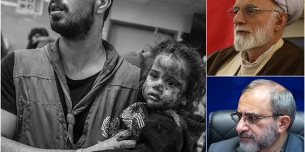 نماینده ولی فقیه و استاندار مرکزی بمباران بیمارستان غزه را محکوم کردند