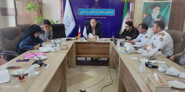 برگزاری کارگاه آموزشی با عنوان دوره های مشارکتی ویژه دهیاران بخش مرکزی شهرستان آشتیان