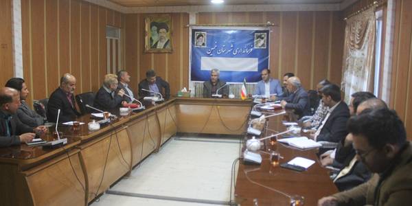 جلسه کمیسیون حفاری شهرستان خمین برگزار شد