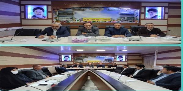 جلسه شورای هماهنگی بانک‌های شهرستان شازند