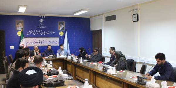 چهارمین جلسه استانی هیئت اندیشه ورز اجتماعی و فرهنگی
