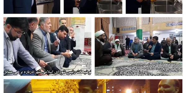 🔻🔻گزارش تصویری از میز خدمت ویژه کوی هجرت در مسجد امام حسن مجتبی علیه‌السلام