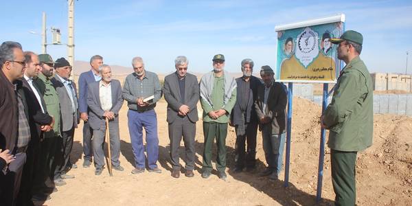 آئین افتتاح استخر کشاورزی در روستای حاجی آباد شهرستان خمین برگزار شد