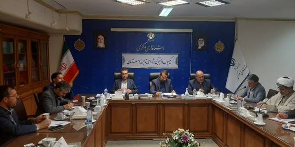 برگزاری جلسه کمیسیون دانشجویی استان مرکزی