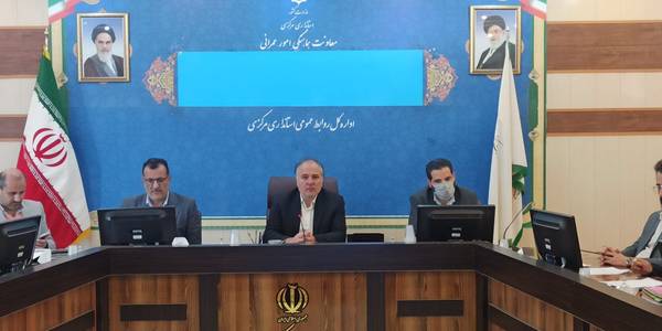 کمیسیون امور زیربنایی و شهرسازی استان برگزار شد.