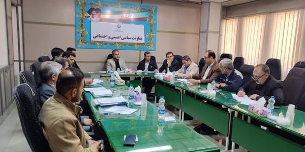 جلسه کمیسیون ساماندهی امور اتباع و مهاجرین خارجی شهرستان ساوه