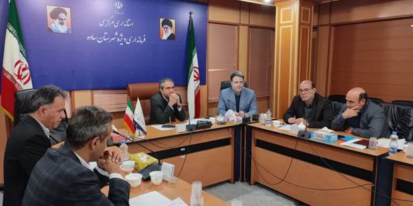 نشست شورای حفاظت  از منابع آب استان مرکزی