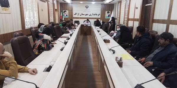 برگزاری ملاقات مردمی فرماندار شهرستان اراک با شهروندان محترم