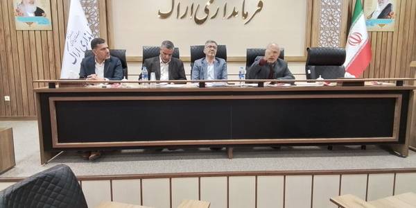 برگزاری جلسه هم اندیشی و هم افزایی مشارکت در انتخابات شهرستان اراک