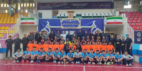 مسابقات هندبال قهرمانی نونهالان در اراک