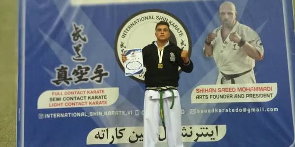 درخشش نوجوانان فراهانی در مسابقات اینترنشنال شین کاراته استان