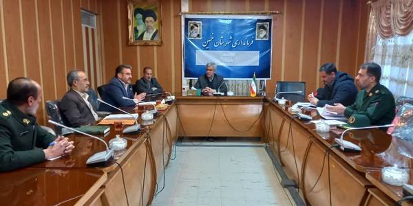 چهارمین جلسه شورای ترویج فرهنگ ایثار و شهادت در شهرستان خمین برگزار شد