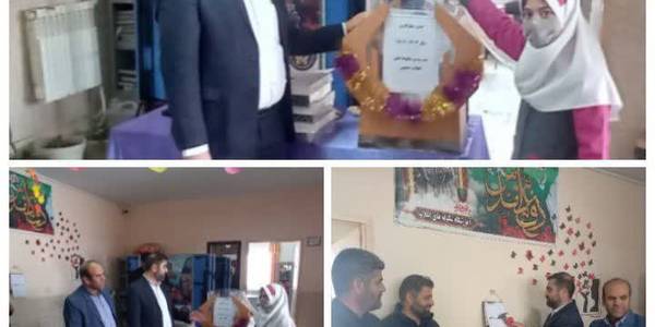زنگ نیکوکاری توسط آقازیارتی فرماندار شهرستان فراهان نواخته شد.