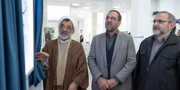 نخستین مرکز طراحی، تولید و عرضه البسه ایرانی-اسلامی در اراک افتتاح شد