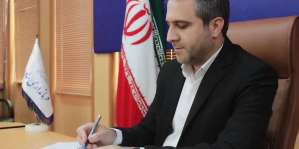 پیام مهدی الیاسی معاون استاندار و فرماندار ویژه شهرستان ساوه به مناسبت فرارسیدن میلاد با سعادت حضرت معصومه سلام الله علیها، روز دختر و دهه کرامت