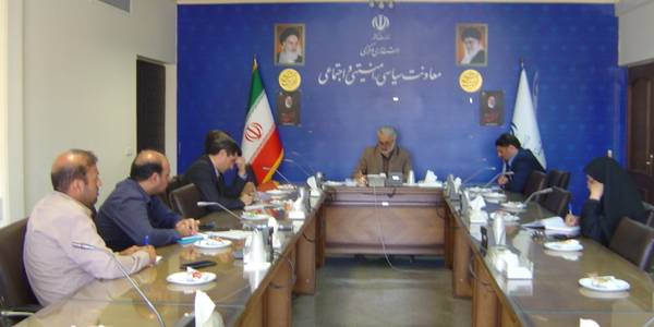 کمیسیون برآورد اطلاعات استان  در ساعت 30-9 روز شنبه مورخ 26-3-1403 به ریاست آقای مبین مدیر کل امنیتی و انتظامی برگزار گردید.