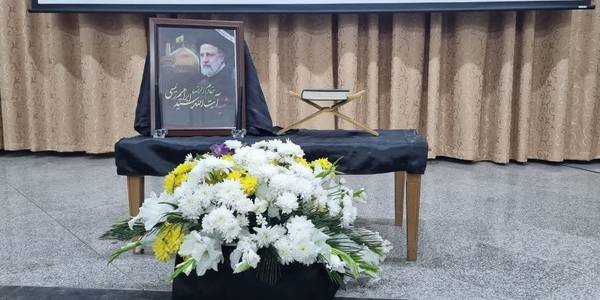 مراسم گرامیداشت شهدای خدمت در فر مانداری زرندیه