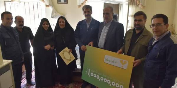 مشترک فراهانی برنده جایزه یک میلیارد ریالی پویش با انرژی شد