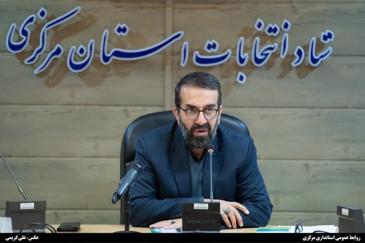 رئیس ستاد انتخابات استان مرکزی:
⭕️ کارمندانی که از عوامل شعب اخذ رأی هستند روز شنبه تعطیل خواهند بود