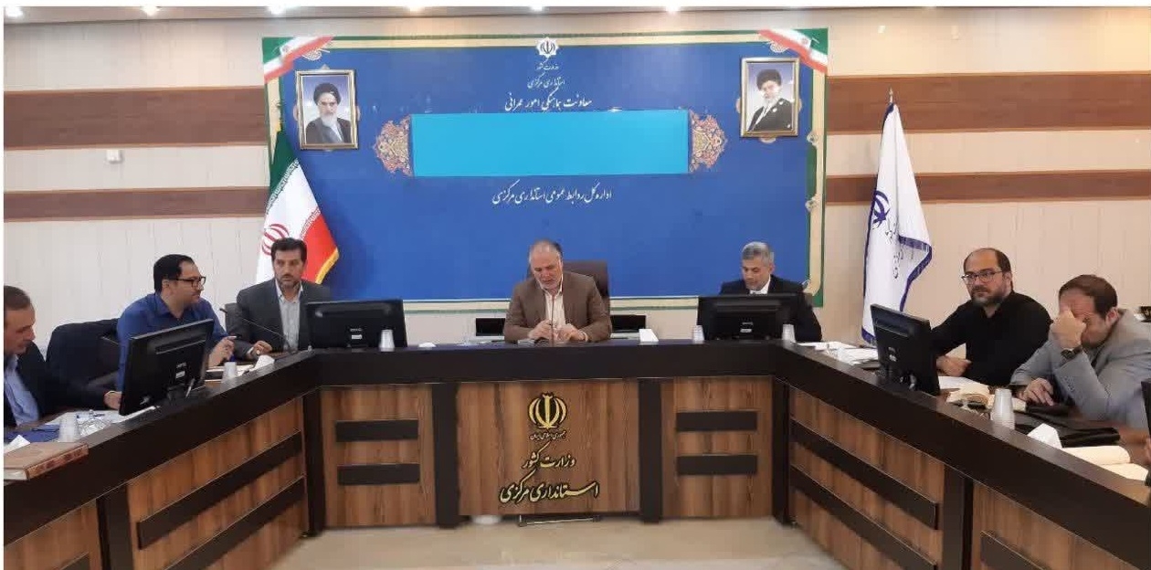 جلسه قرارگاه مسکن استان..