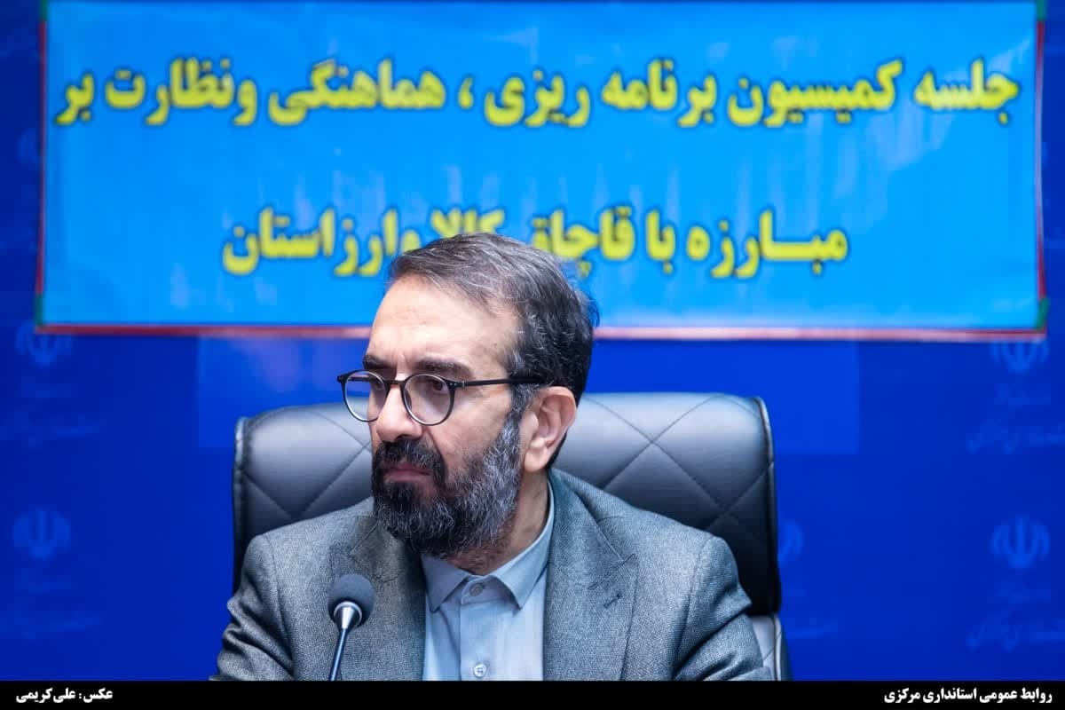 معاون استاندار مرکزی: هر مبارزه‌ای با قاچاق،کمک به رونق تولید است