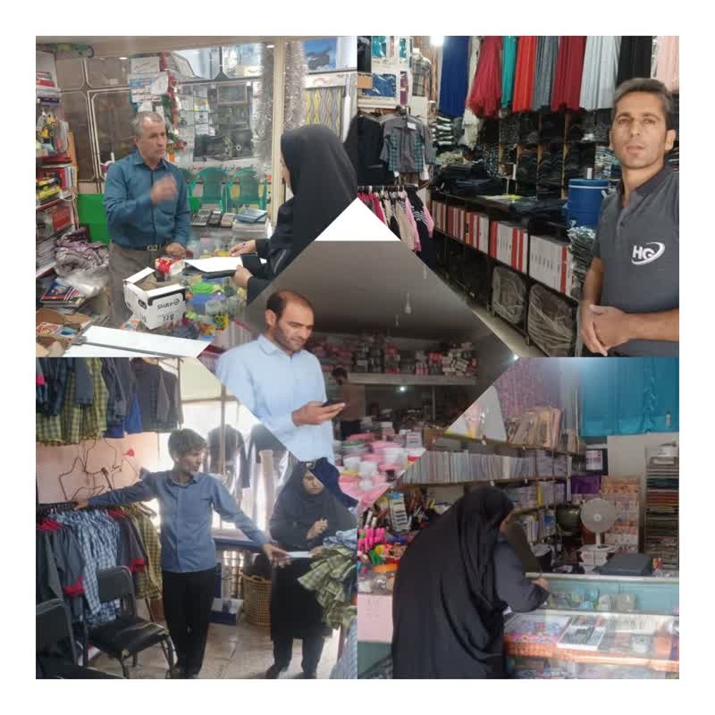 اجرای طرح نظارتی بازگشایی مدارس
