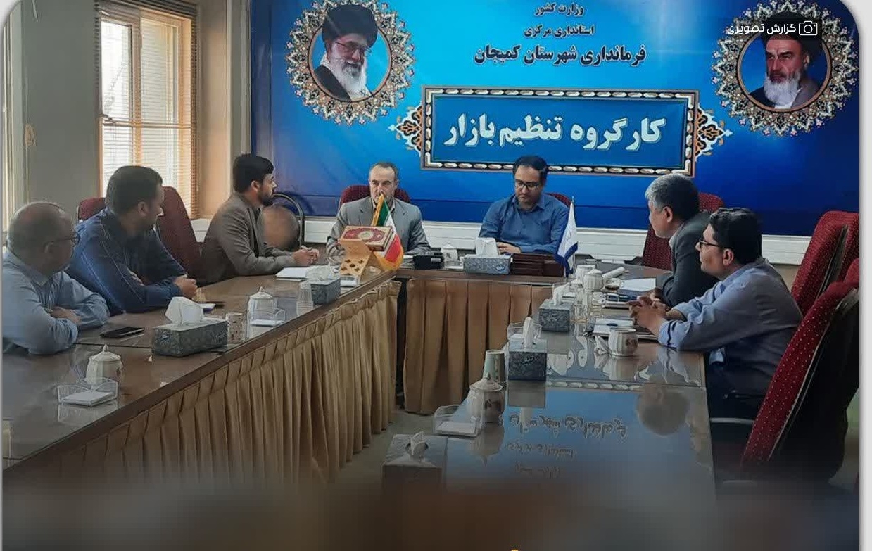 نظارت بر عرضه لوازم التحریر؛ گشت مشترک اصناف به مناسبت آغاز سال تحصیلی